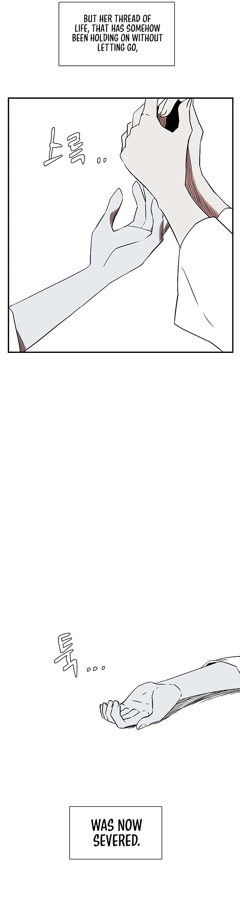 One Step for the Dark Lord Chapter 103 page 14 - Chapter 103