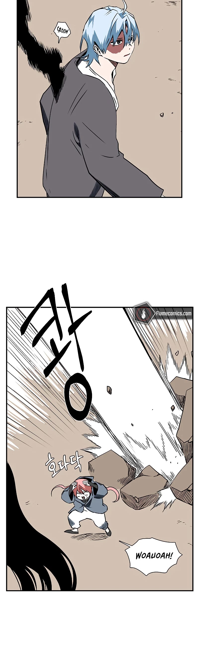 One Step for the Dark Lord Chapter 103 page 17 - Chapter 103