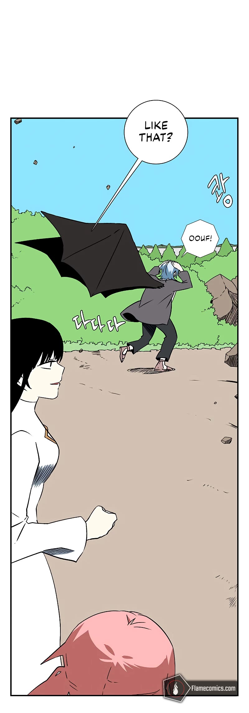 One Step for the Dark Lord Chapter 103 page 20 - Chapter 103