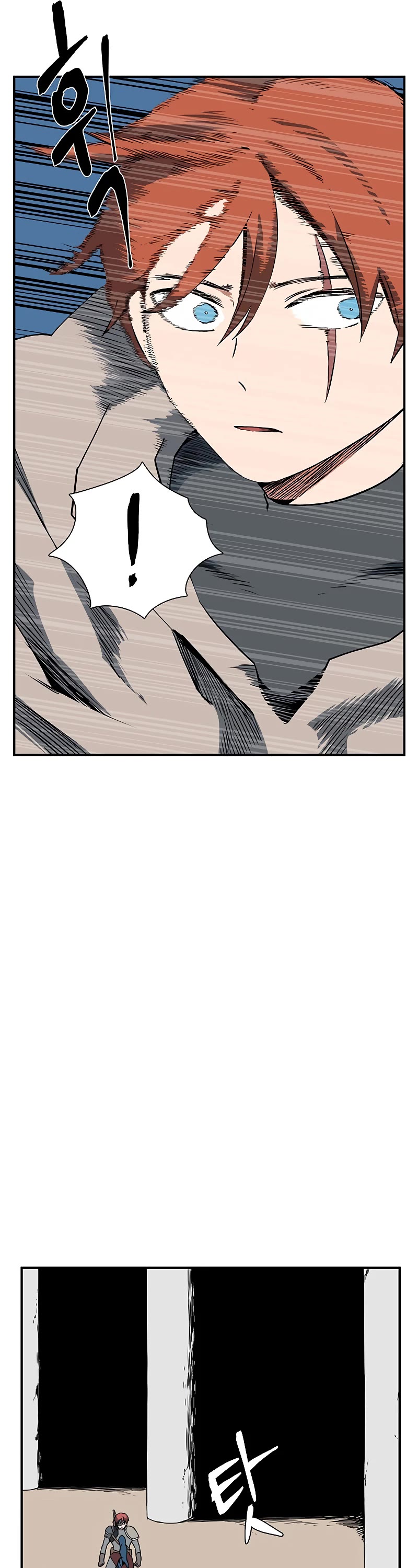 One Step for the Dark Lord Chapter 103 page 26 - Chapter 103