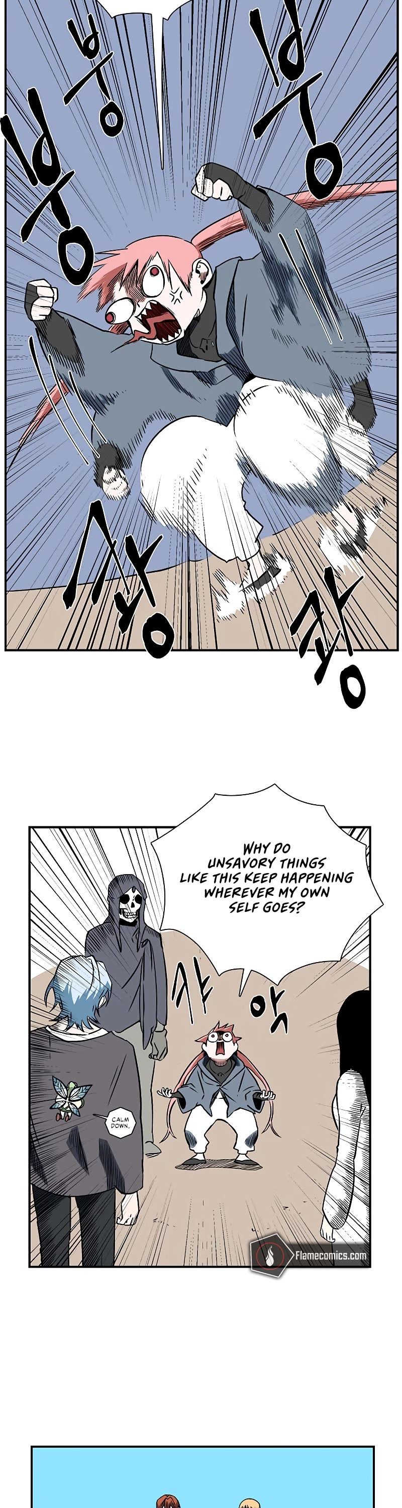 One Step for the Dark Lord Chapter 103 page 3 - Chapter 103