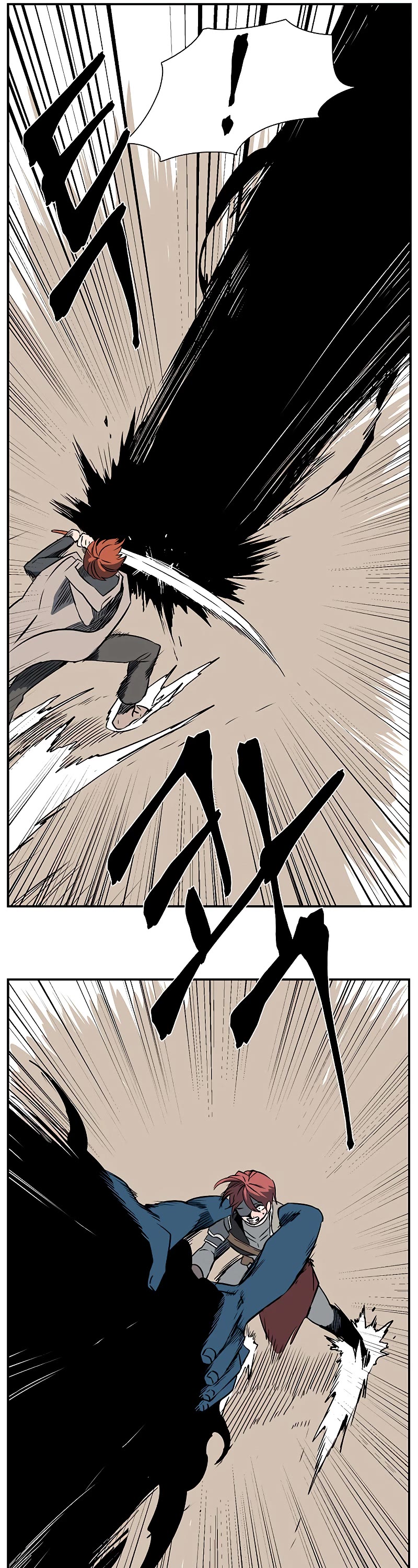 One Step for the Dark Lord Chapter 103 page 30 - Chapter 103