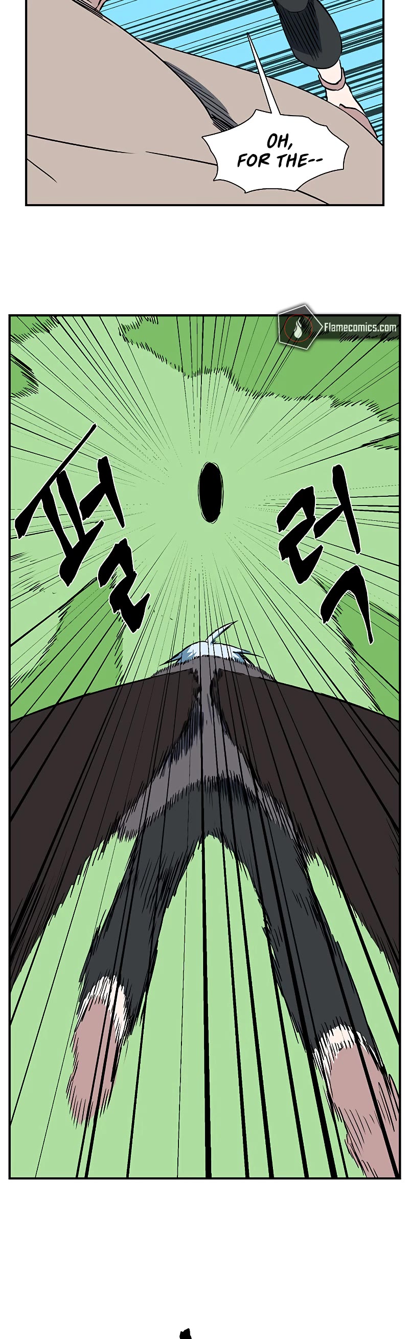 One Step for the Dark Lord Chapter 103 page 40 - Chapter 103