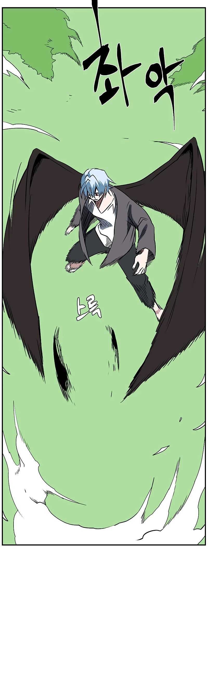 One Step for the Dark Lord Chapter 103 page 41 - Chapter 103