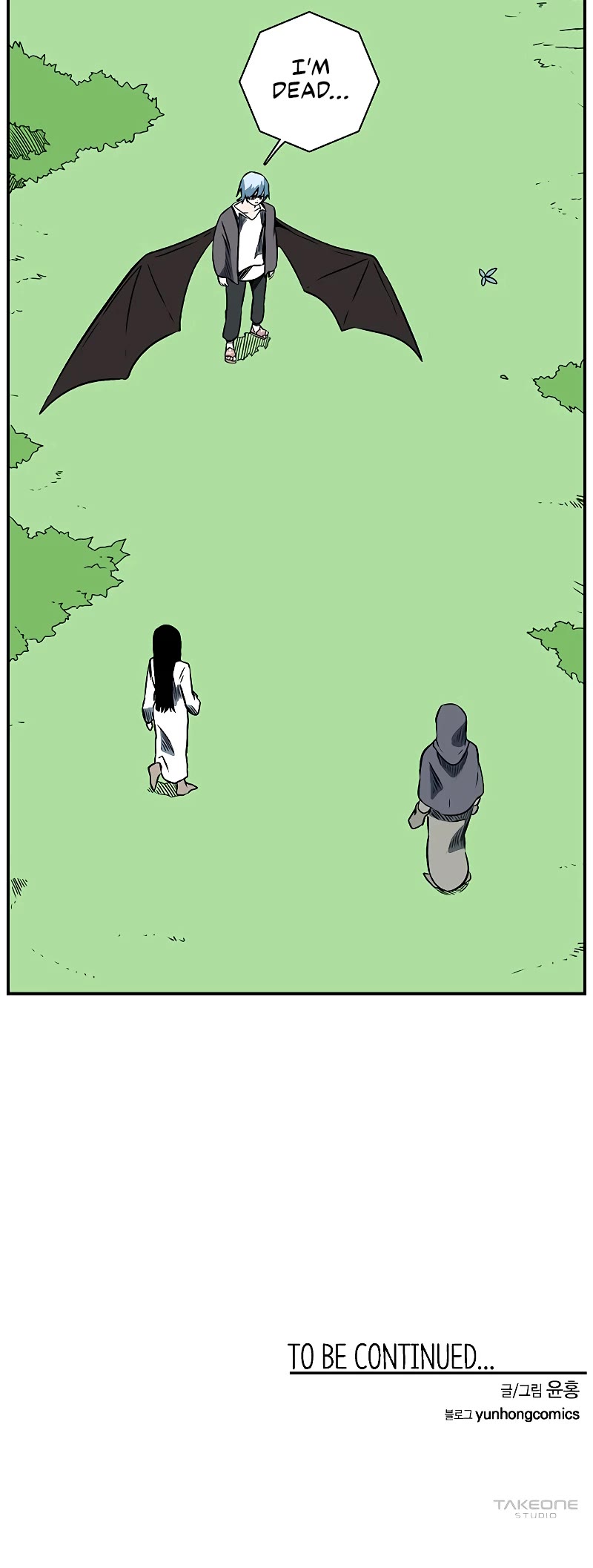 One Step for the Dark Lord Chapter 103 page 43 - Chapter 103