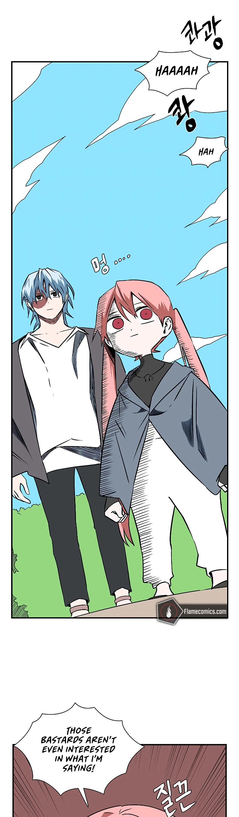 One Step for the Dark Lord Chapter 103 page 8 - Chapter 103