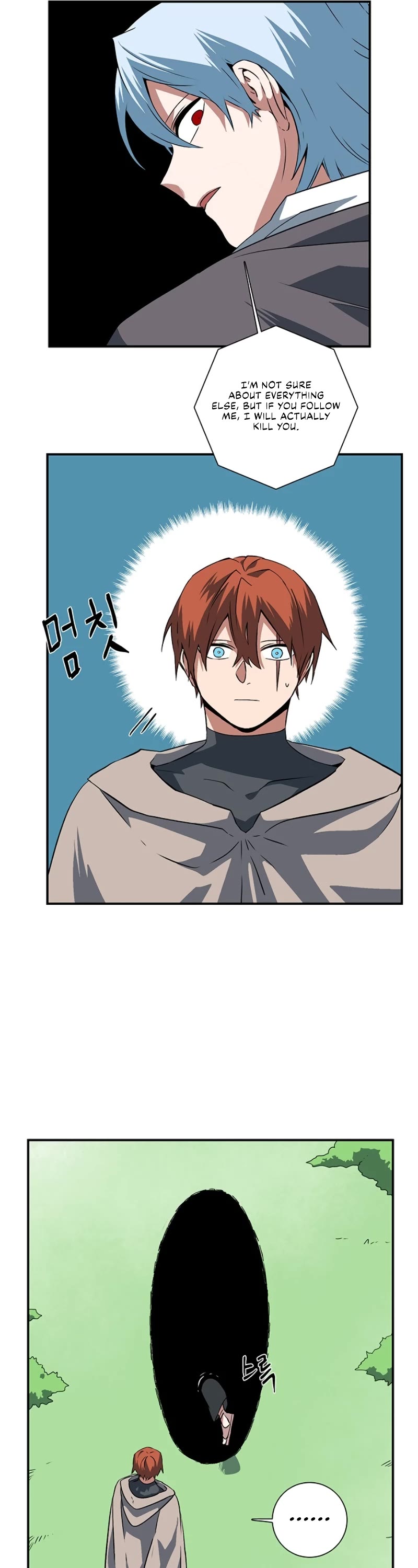 One Step for the Dark Lord Chapter 104 page 10 - Chapter 104