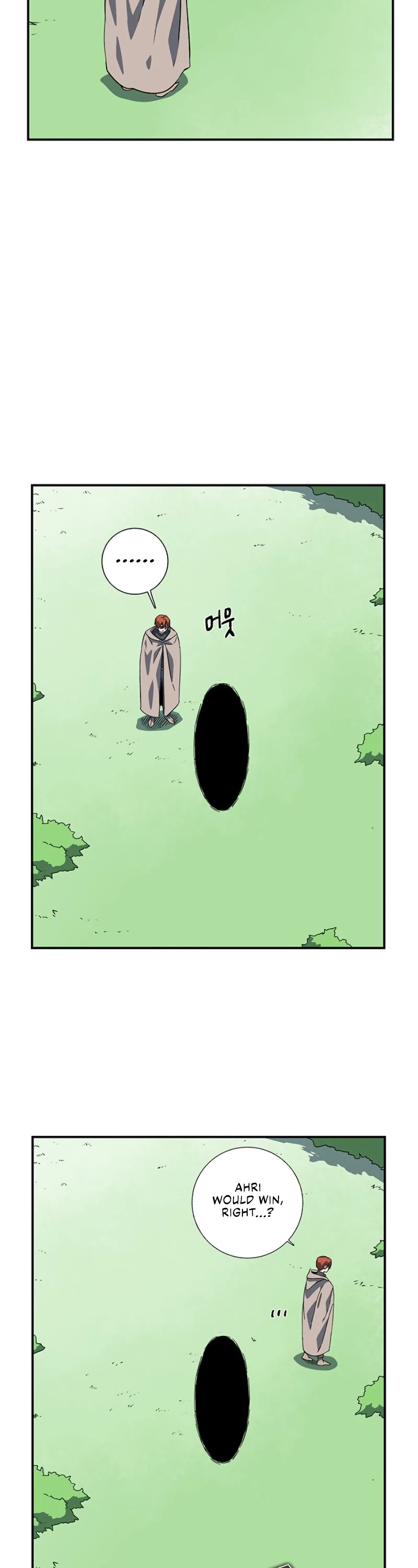 One Step for the Dark Lord Chapter 104 page 11 - Chapter 104
