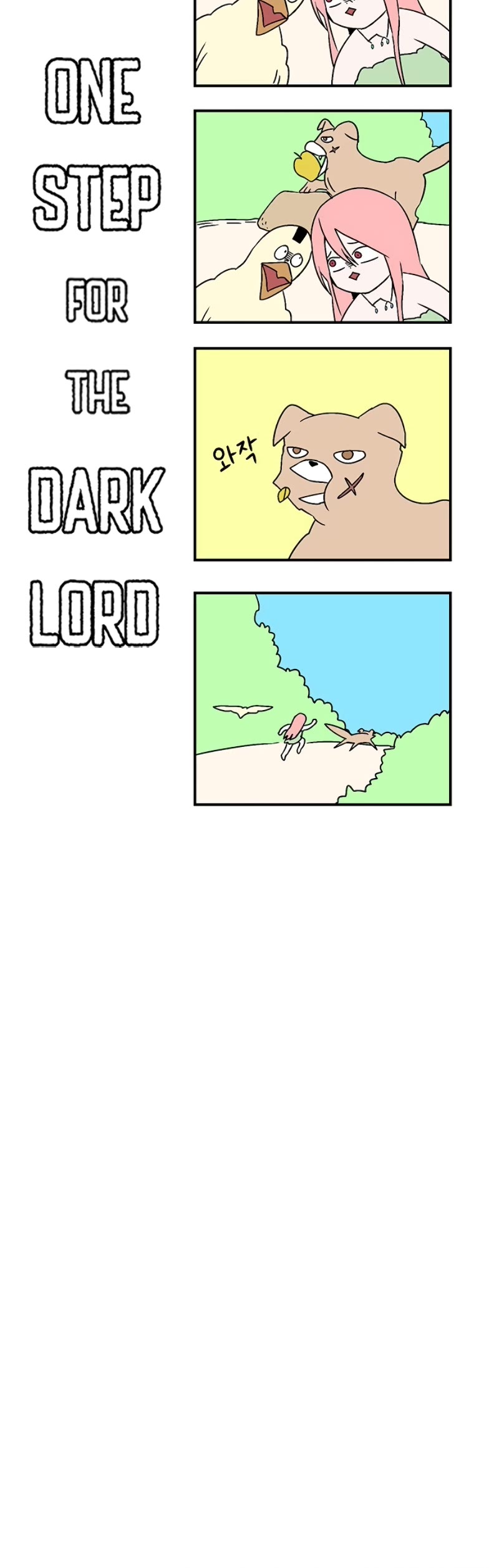 One Step for the Dark Lord Chapter 104 page 13 - Chapter 104