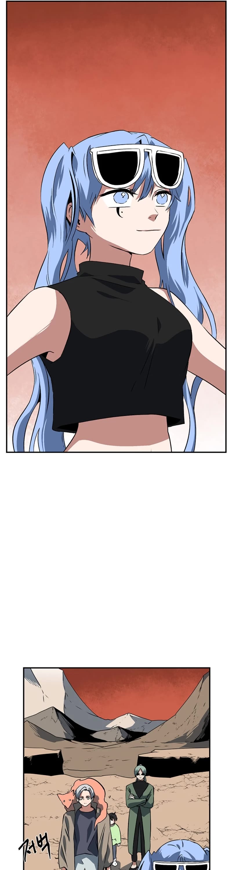 One Step for the Dark Lord Chapter 104 page 14 - Chapter 104
