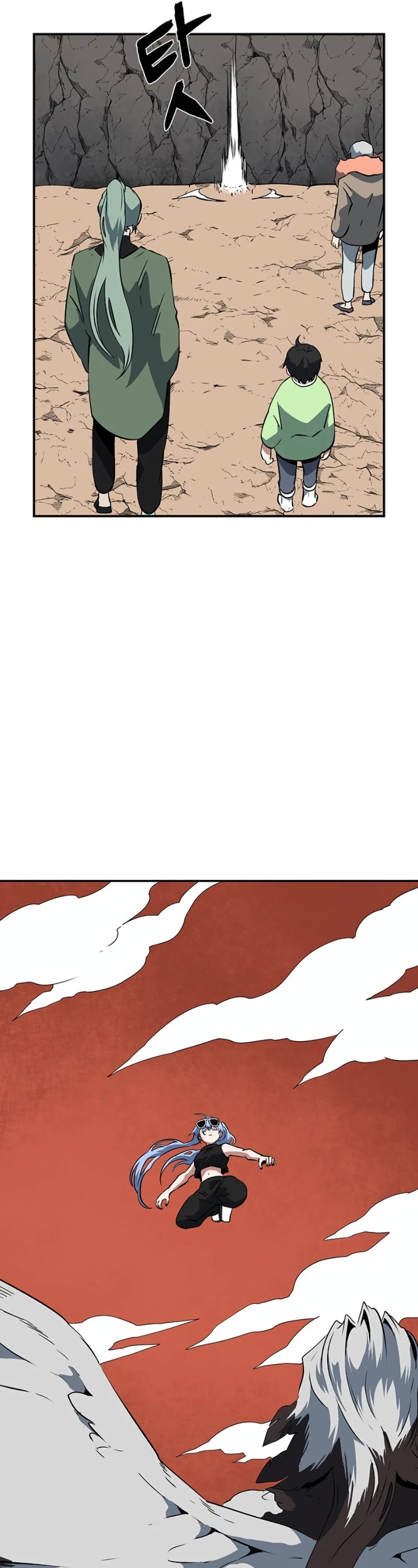 One Step for the Dark Lord Chapter 104 page 26 - Chapter 104