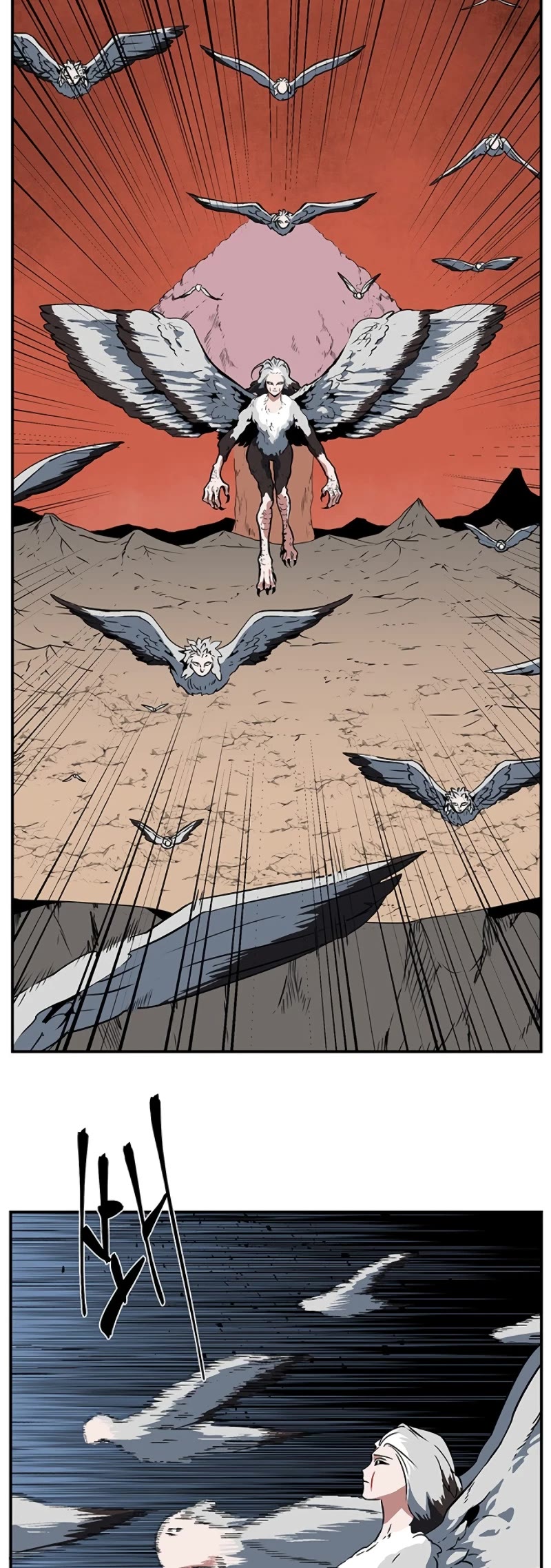 One Step for the Dark Lord Chapter 104 page 28 - Chapter 104