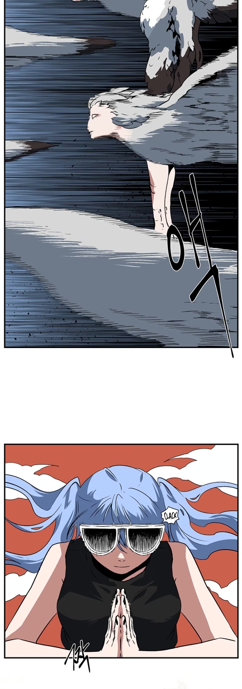 One Step for the Dark Lord Chapter 104 page 29 - Chapter 104