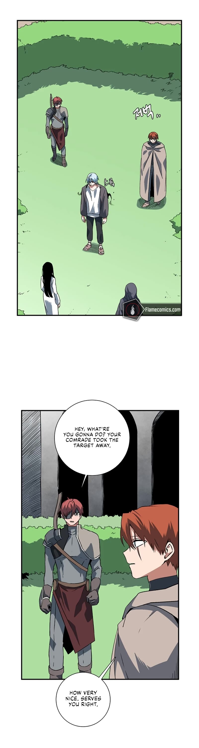 One Step for the Dark Lord Chapter 104 page 3 - Chapter 104