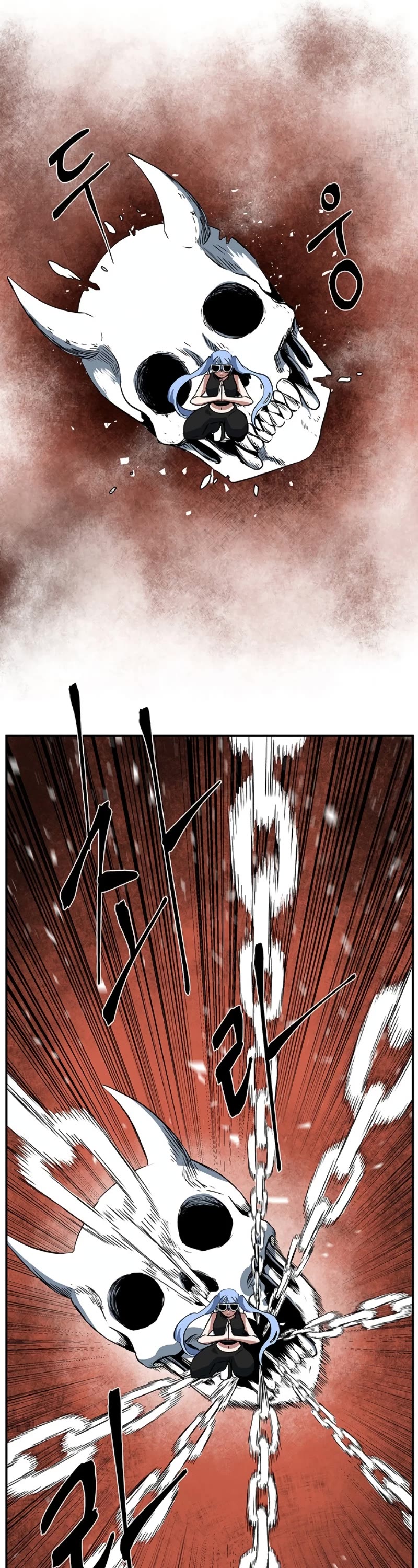 One Step for the Dark Lord Chapter 104 page 30 - Chapter 104