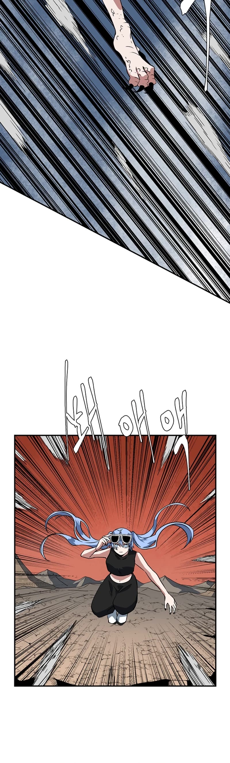 One Step for the Dark Lord Chapter 104 page 33 - Chapter 104