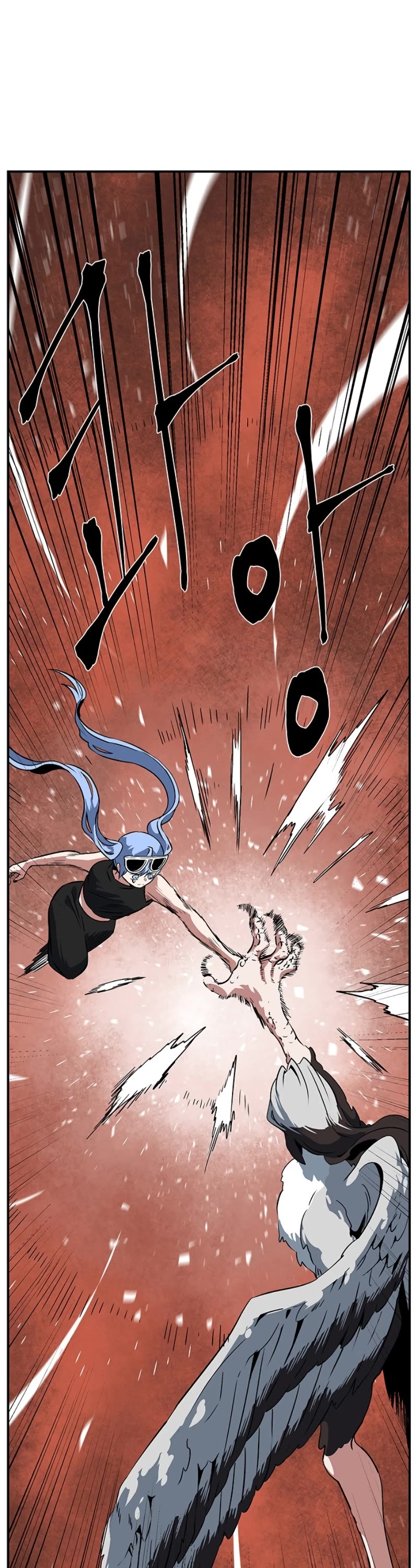 One Step for the Dark Lord Chapter 104 page 38 - Chapter 104