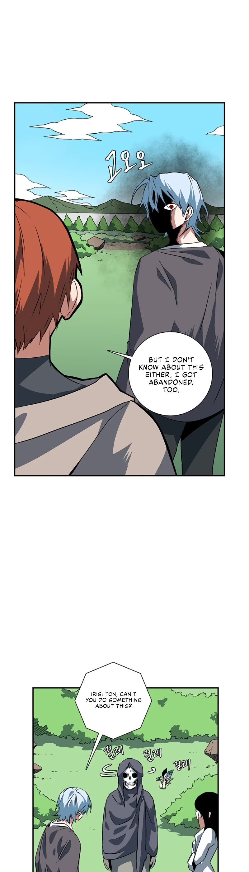 One Step for the Dark Lord Chapter 104 page 4 - Chapter 104