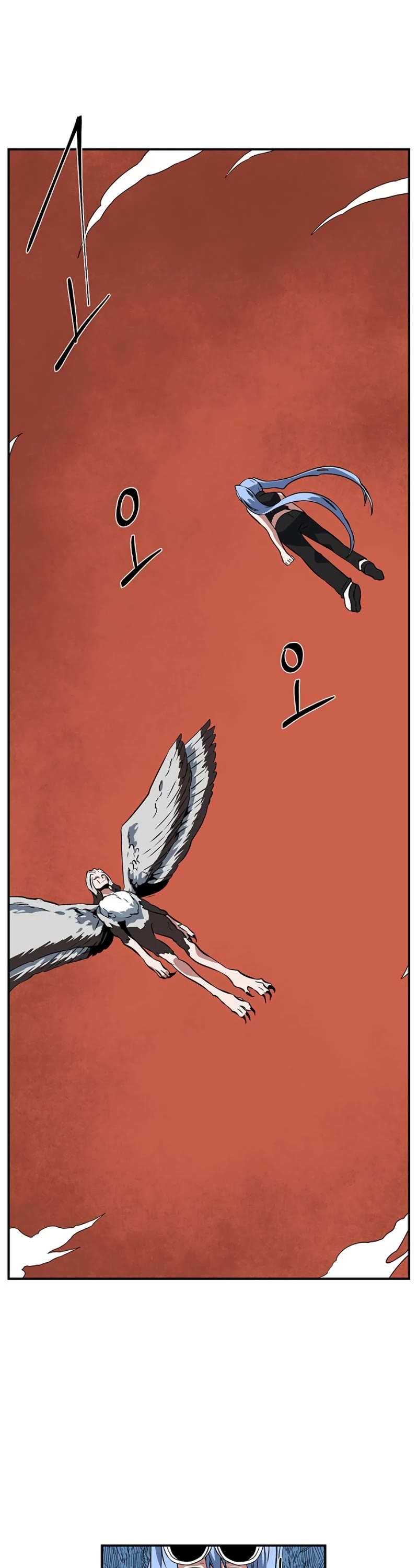 One Step for the Dark Lord Chapter 104 page 42 - Chapter 104