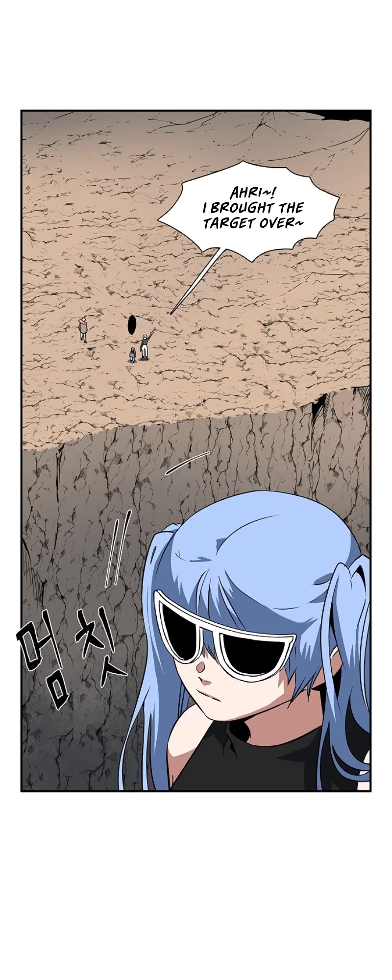 One Step for the Dark Lord Chapter 104 page 45 - Chapter 104