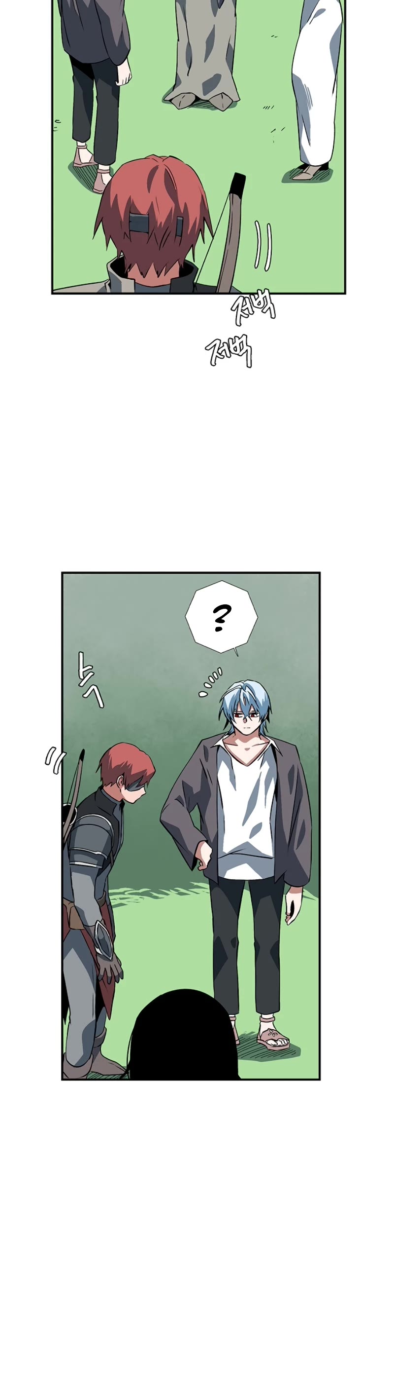 One Step for the Dark Lord Chapter 104 page 5 - Chapter 104