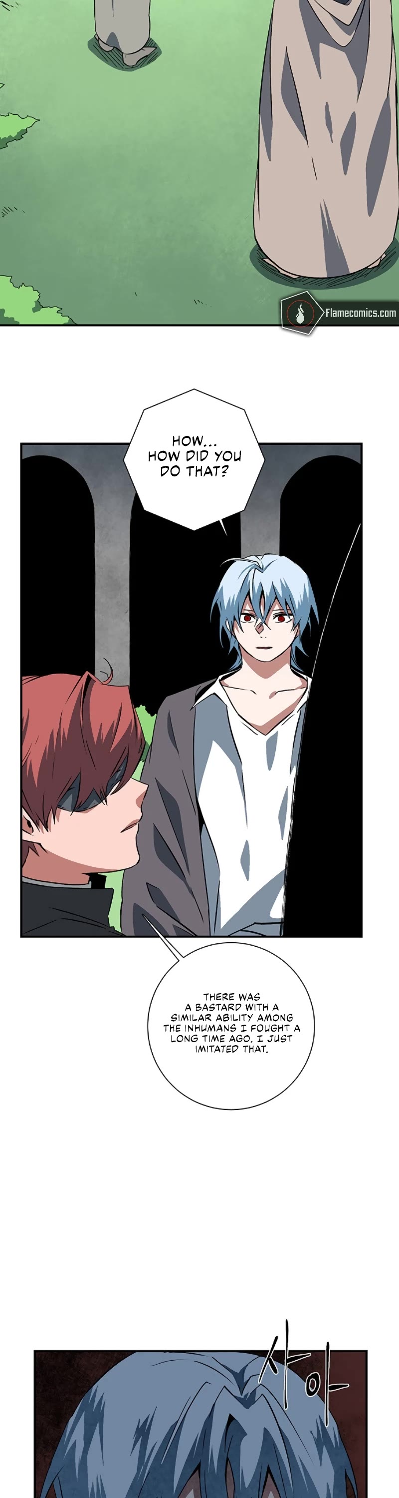 One Step for the Dark Lord Chapter 104 page 7 - Chapter 104