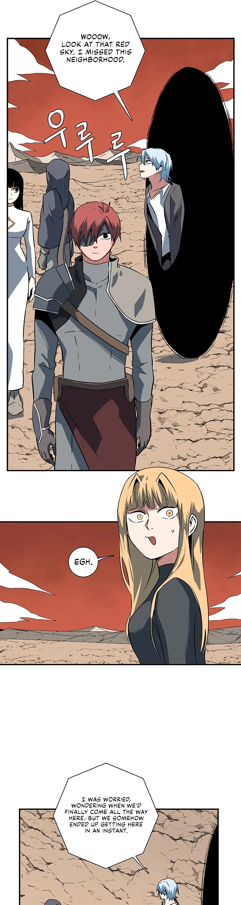 One Step for the Dark Lord Chapter 105 page 14 - Chapter 105