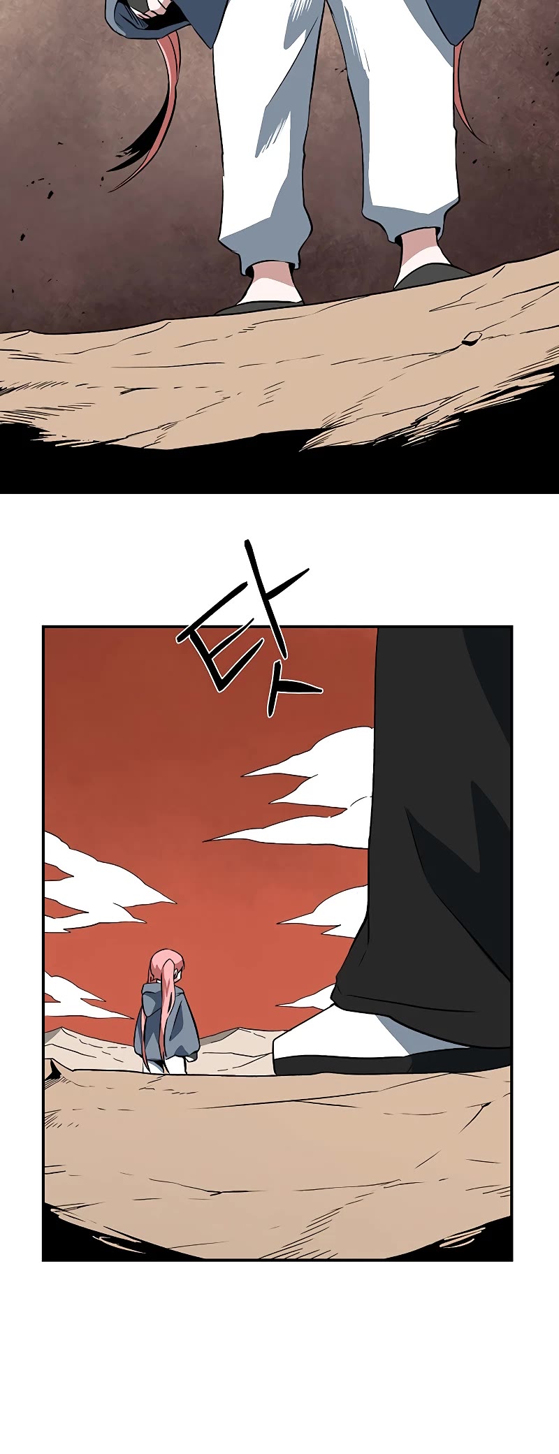 One Step for the Dark Lord Chapter 105 page 25 - Chapter 105