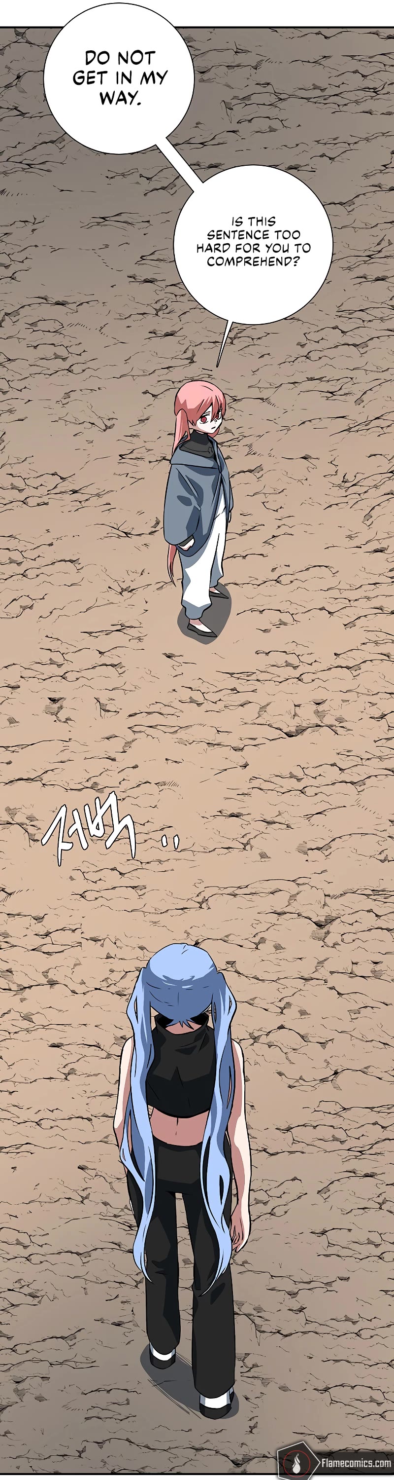 One Step for the Dark Lord Chapter 105 page 26 - Chapter 105