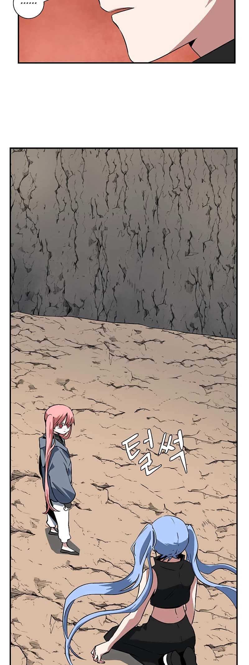 One Step for the Dark Lord Chapter 105 page 28 - Chapter 105