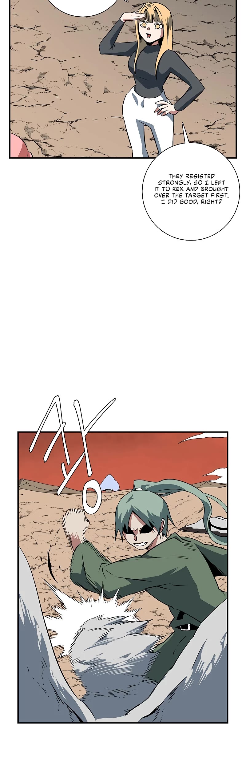 One Step for the Dark Lord Chapter 105 page 5 - Chapter 105