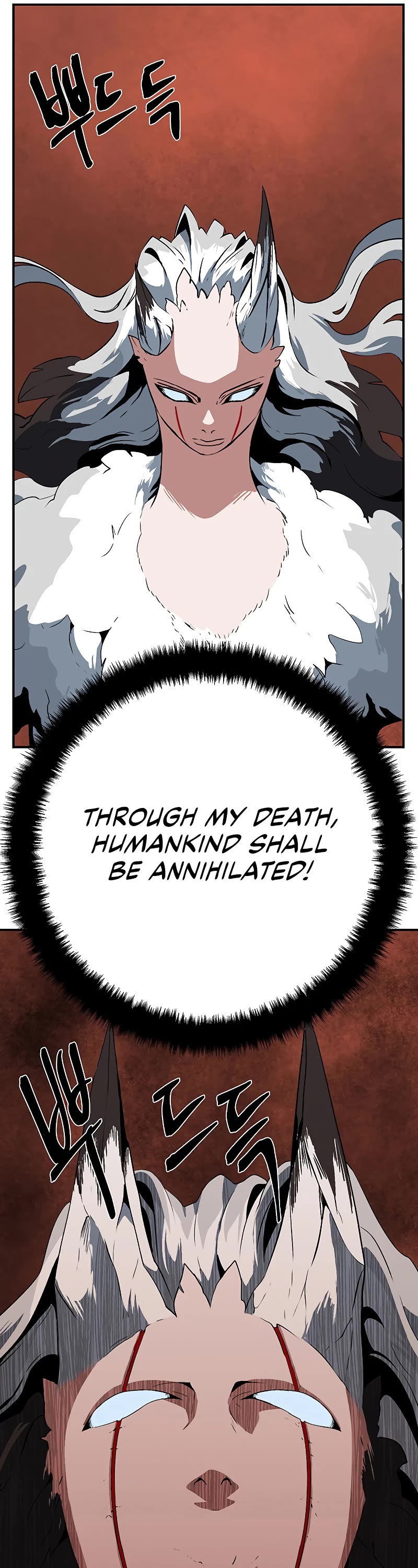 One Step for the Dark Lord Chapter 105 page 50 - Chapter 105
