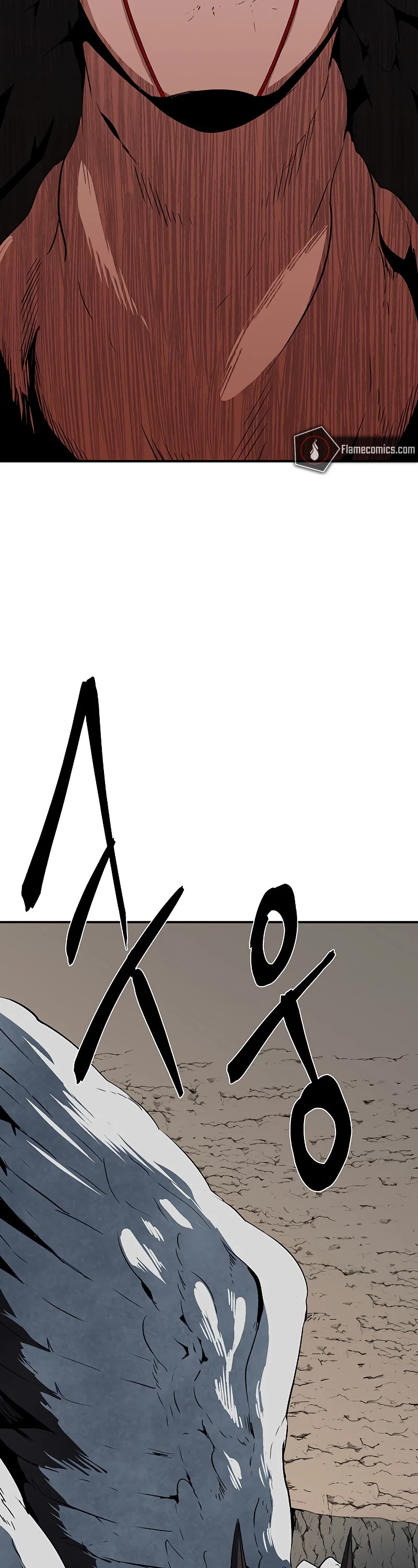 One Step for the Dark Lord Chapter 105 page 51 - Chapter 105