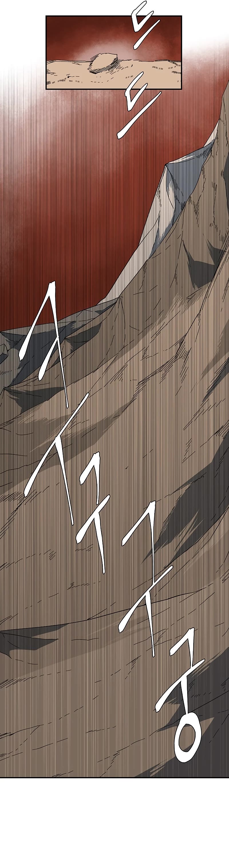 One Step for the Dark Lord Chapter 106 page 10 - Chapter 106