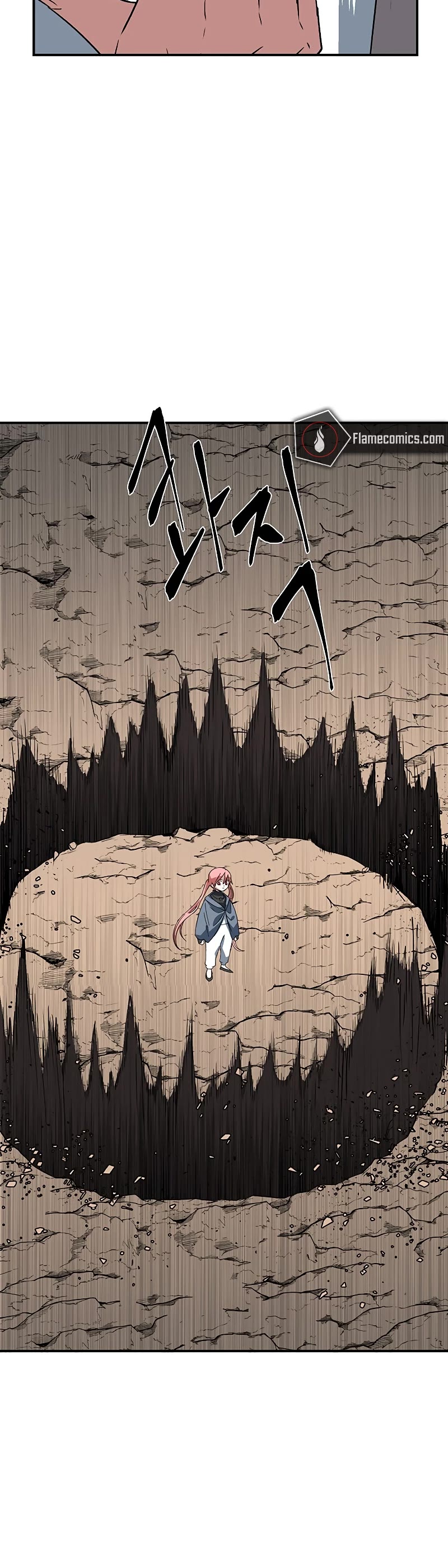 One Step for the Dark Lord Chapter 106 page 24 - Chapter 106