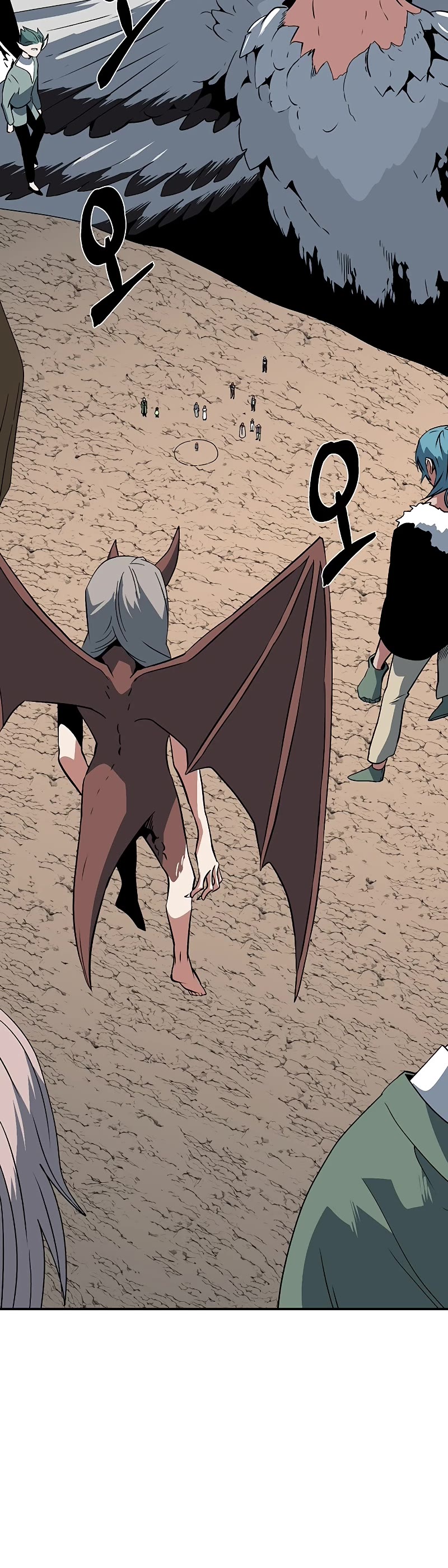 One Step for the Dark Lord Chapter 106 page 29 - Chapter 106