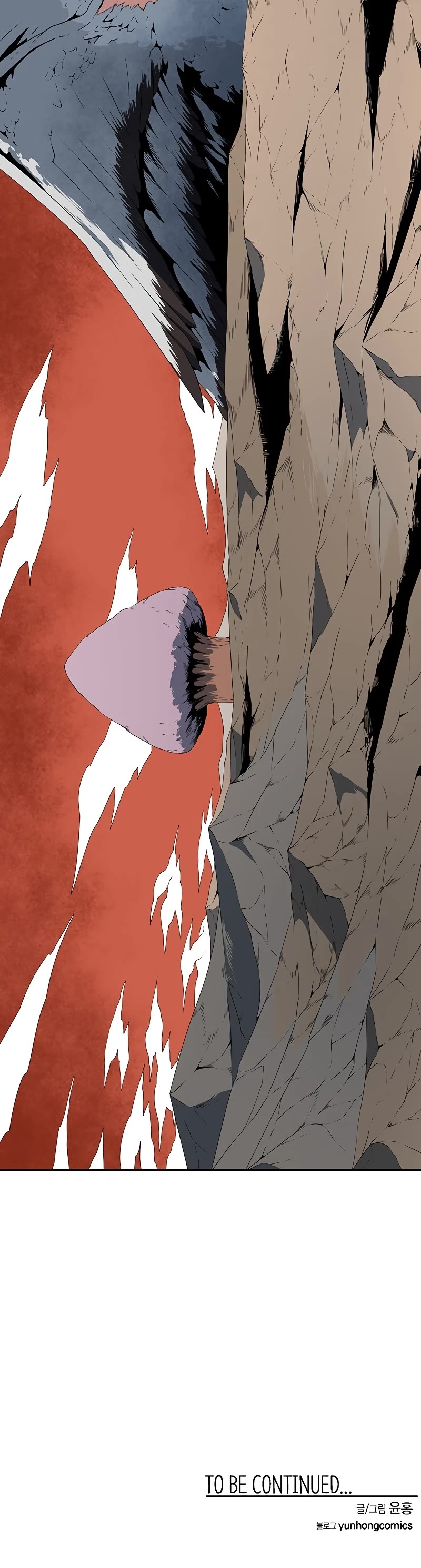 One Step for the Dark Lord Chapter 106 page 44 - Chapter 106