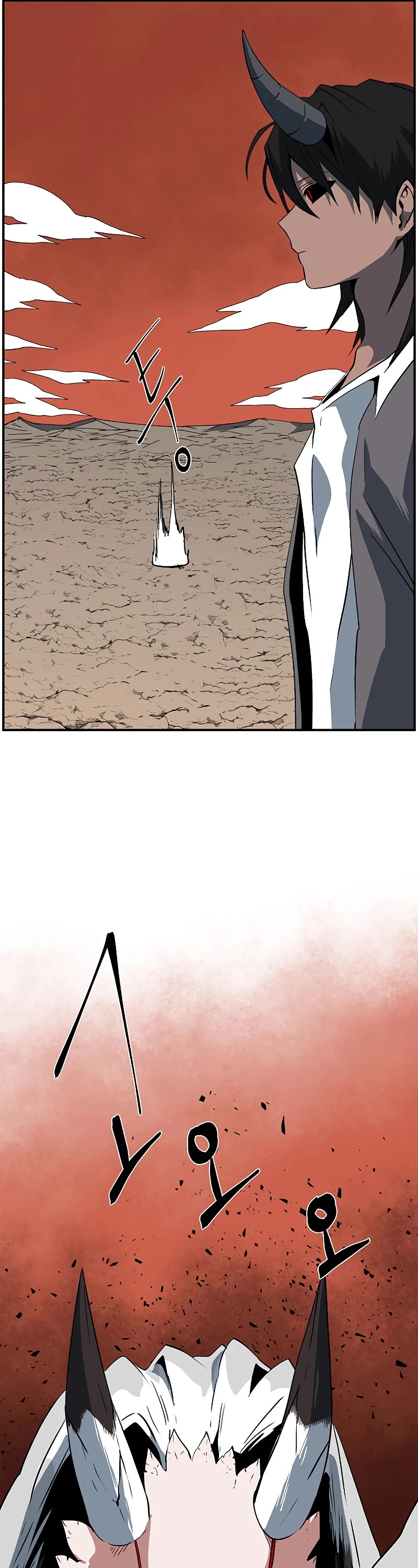 One Step for the Dark Lord Chapter 107 page 10 - Chapter 107