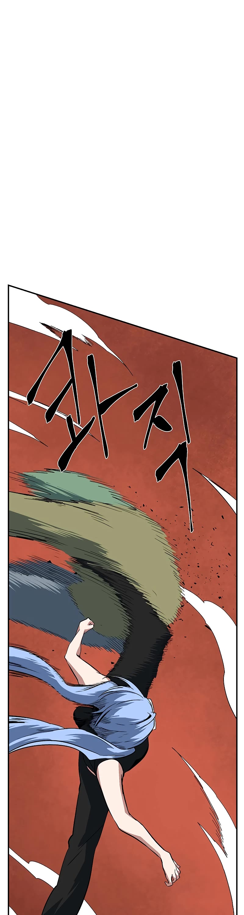One Step for the Dark Lord Chapter 107 page 19 - Chapter 107