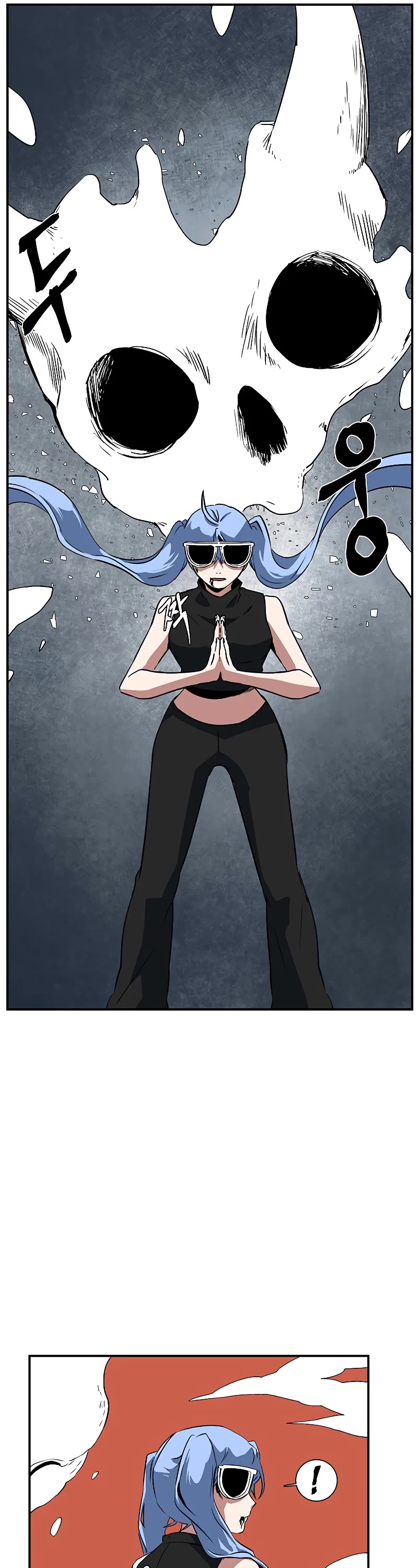 One Step for the Dark Lord Chapter 107 page 22 - Chapter 107