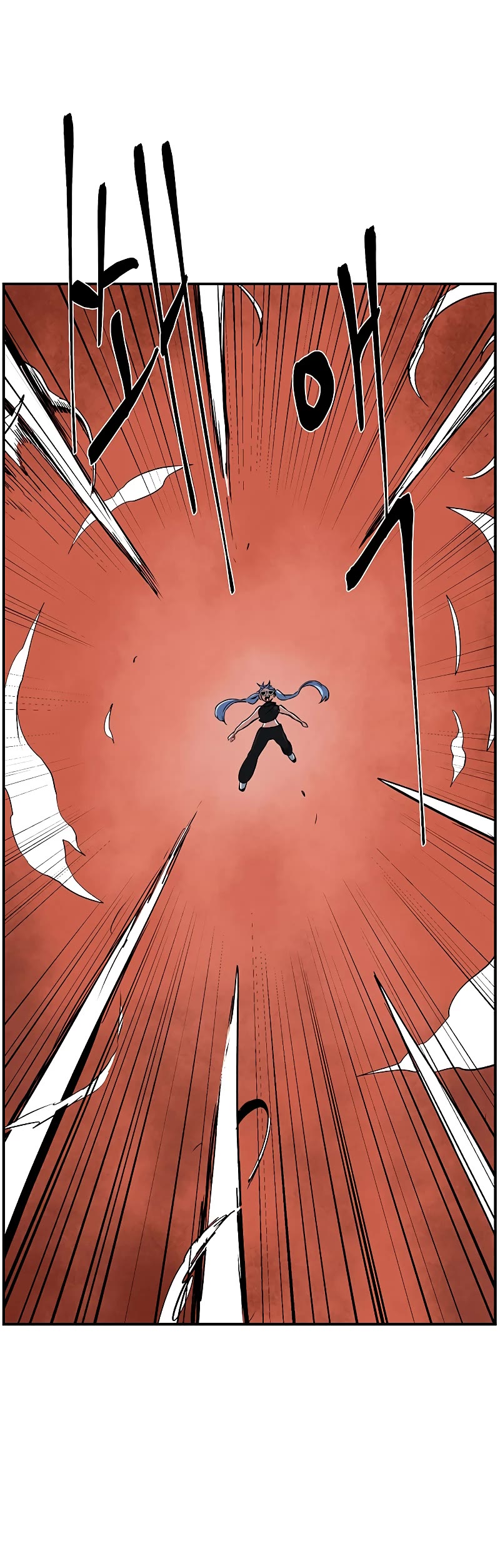 One Step for the Dark Lord Chapter 107 page 25 - Chapter 107