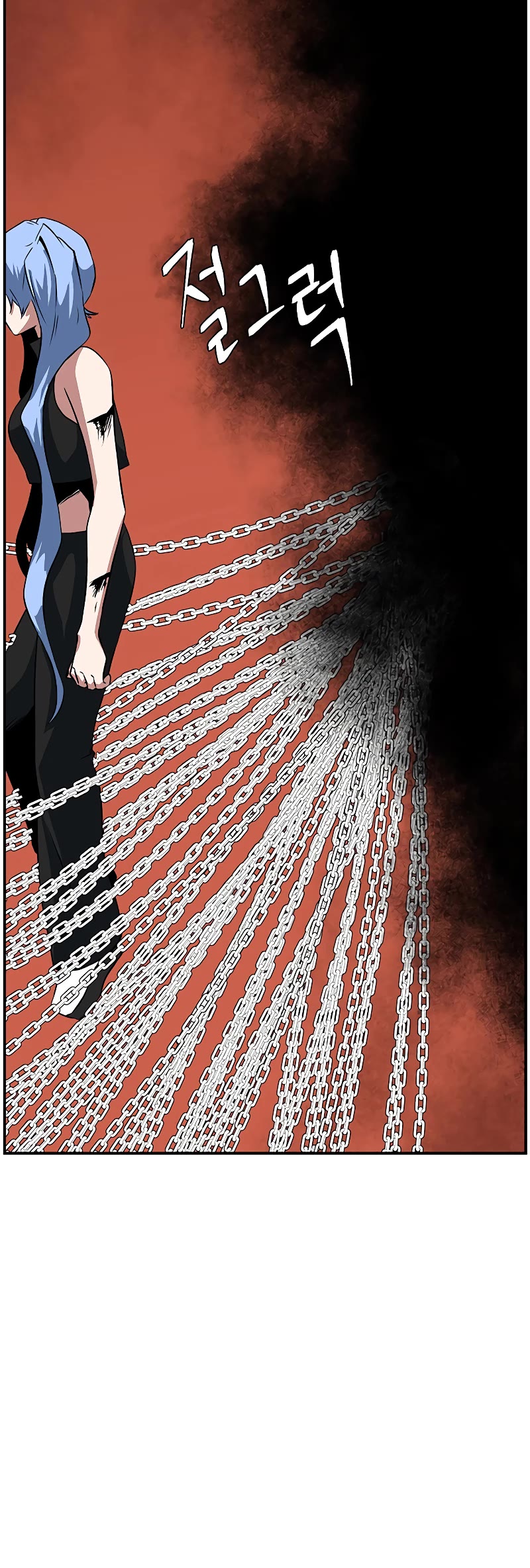 One Step for the Dark Lord Chapter 107 page 45 - Chapter 107