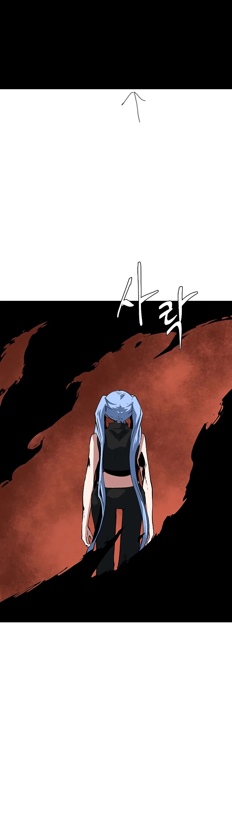 One Step for the Dark Lord Chapter 107 page 49 - Chapter 107