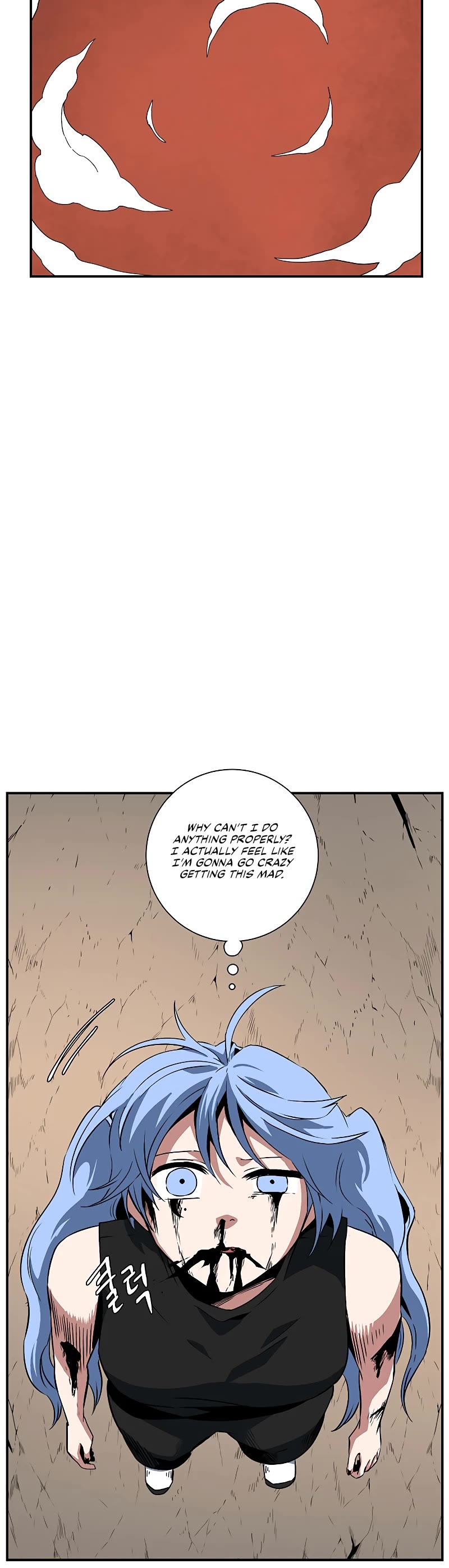 One Step for the Dark Lord Chapter 107 page 53 - Chapter 107