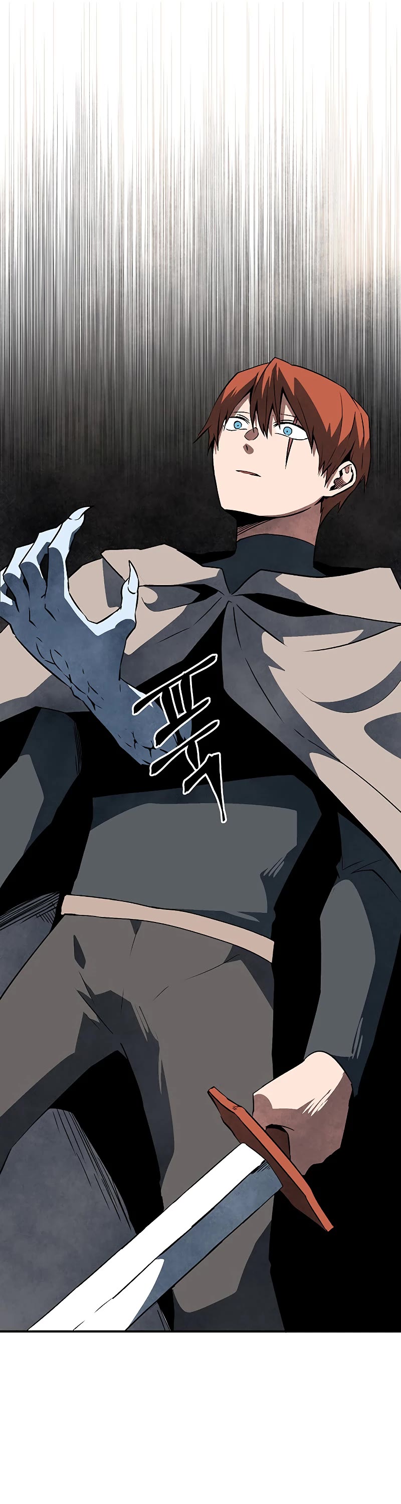One Step for the Dark Lord Chapter 108 page 10 - Chapter 108