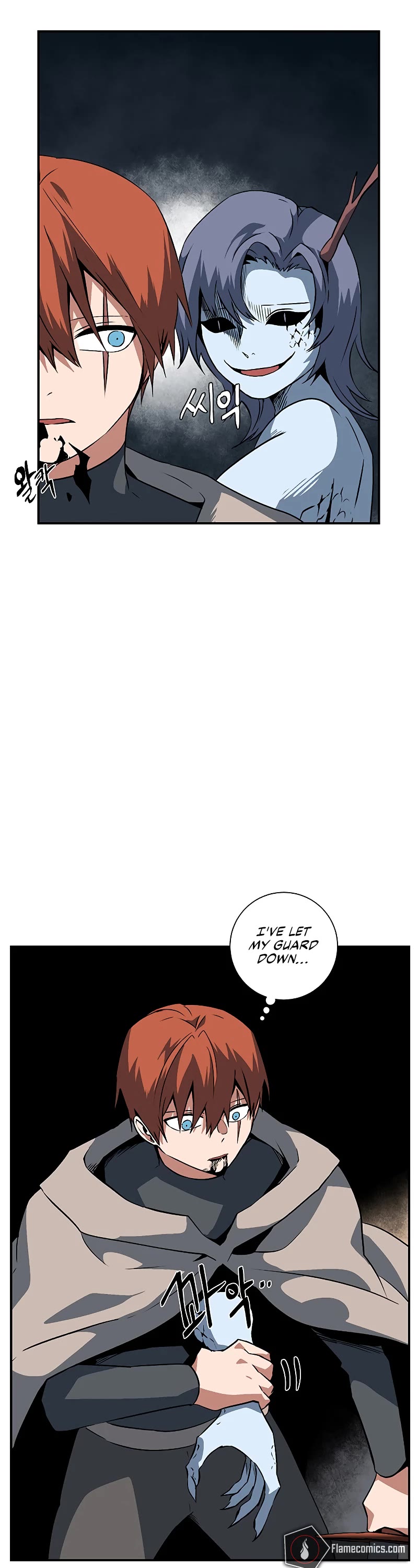 One Step for the Dark Lord Chapter 108 page 11 - Chapter 108