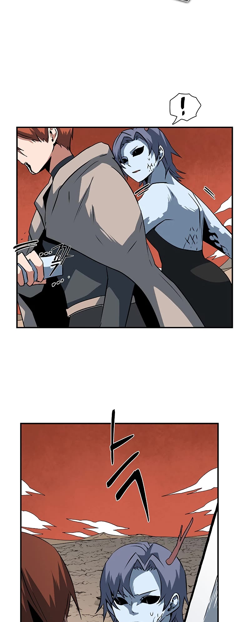 One Step for the Dark Lord Chapter 108 page 12 - Chapter 108