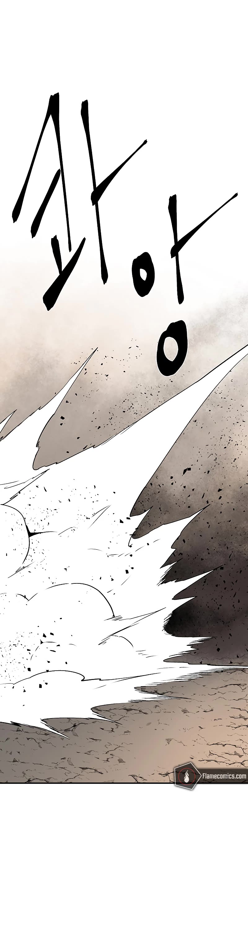 One Step for the Dark Lord Chapter 108 page 19 - Chapter 108