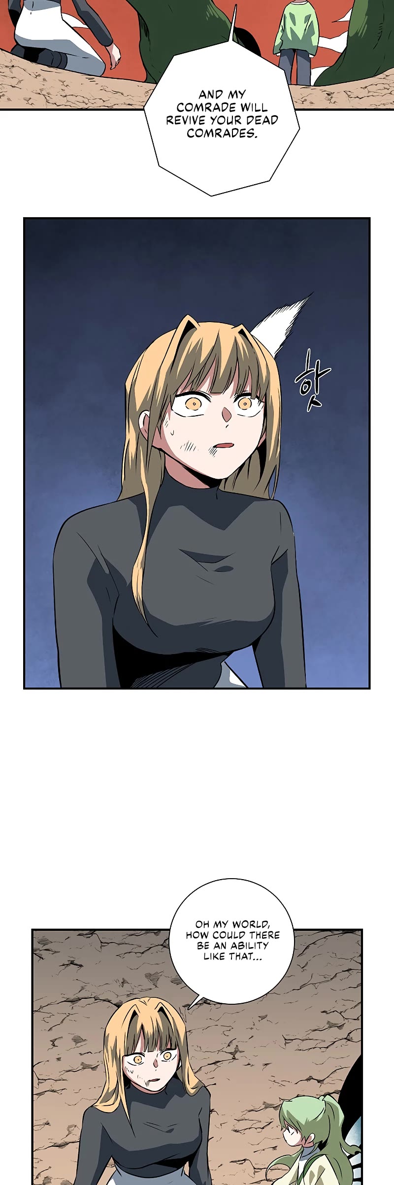 One Step for the Dark Lord Chapter 108 page 24 - Chapter 108