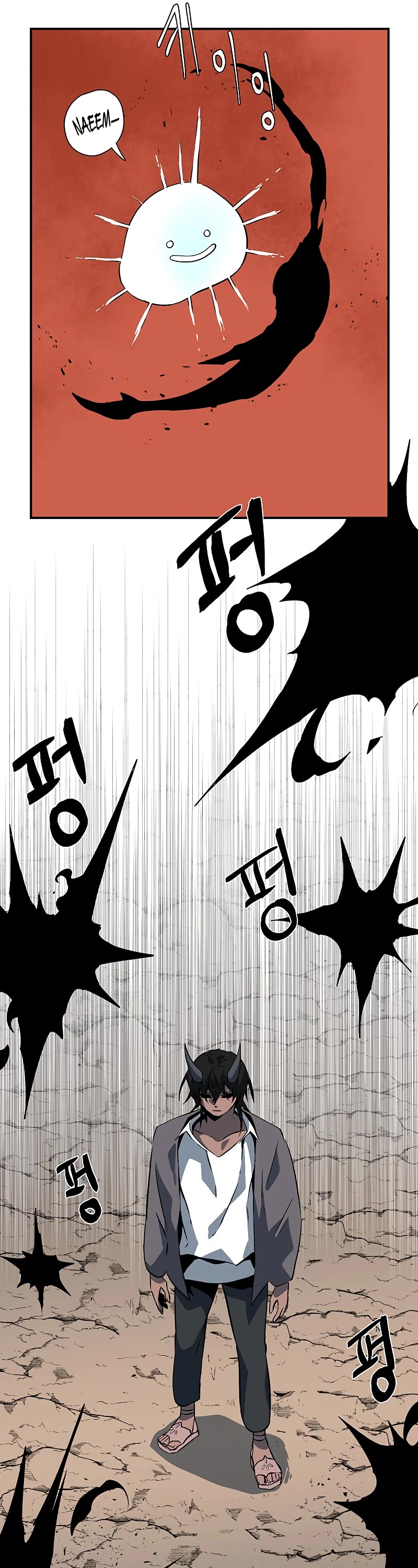 One Step for the Dark Lord Chapter 108 page 29 - Chapter 108